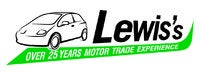 Lewis's logo
